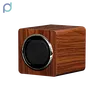 single watch winder